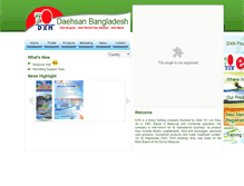 Tablet Screenshot of bangladesh.dxn2u.com