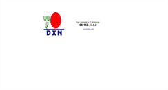 Desktop Screenshot of lab.dxn2u.com